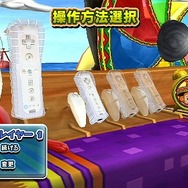 サンバDEアミーゴ