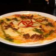 バイオハザードピザ ￥980