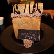 バイオハザードハニトー