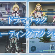 「クロスアンジュ」がPS Vitaでゲーム化決定！3Dアクションで、映像やオリジナルキャラも公開