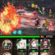 『ブレイブリーアーカイブ ディーズレポート』キャラ進化やアビリティを紹介するプレイ動画が公開