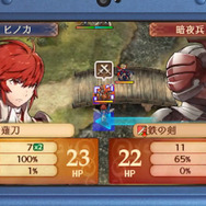 FEシリーズ最新作『ファイアーエムブレム if』が発表!TCG展開も2015年夏より始動