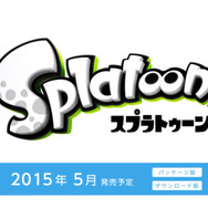 Wii Uソフト『スプラトゥーン』発売は5月に