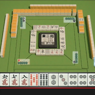 Wii Uと3DSで同時にプレイできるネット麻雀『役満 鳳凰』が2月18日に配信