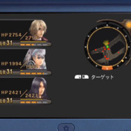 New 3DS専用『ゼノブレイド』は4月2日発売!新機能も発表