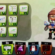 『スプラトゥーン』の「本拠地」や「カスタマイズ」に関する続報到着！装備でパラメーターが変化
