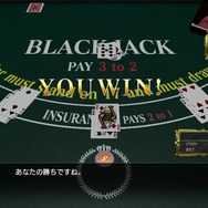 『龍が如く0』PS Vita向け基本無料アプリが2月26日に配信、『コラムス』などが遊べる有料パックも