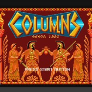 『龍が如く0』PS Vita向け基本無料アプリが2月26日に配信、『コラムス』などが遊べる有料パックも