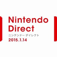 「Nintendo Direct 2015.1.14」まとめ ─ 『ファイアーエムブレム if』発表に、『ムジュラの仮面 3D』や『ゼノブレイドX』発売日決定など