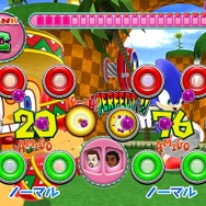 サンバDEアミーゴ