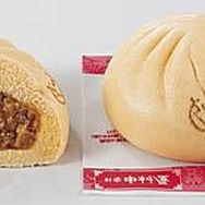 『テイルズ オブ ゼスティリア』とセブン-イレブンのコラボまとめ…一番くじやウエファーチョコなど