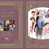 『テイルズ オブ ゼスティリア』とセブン-イレブンのコラボまとめ…一番くじやウエファーチョコなど