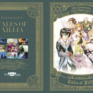 『テイルズ オブ ゼスティリア』とセブン-イレブンのコラボまとめ…一番くじやウエファーチョコなど