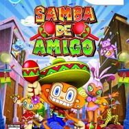 サンバDEアミーゴ