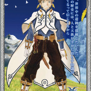 『テイルズ オブ ゼスティリア』とセブン-イレブンのコラボまとめ…一番くじやウエファーチョコなど