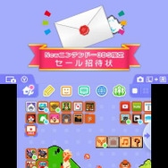 3DSソフト 特大セール中！まとめ買いセール！ □3DS/DSソフトの買取価格更新しました□ | マンガ倉庫 武雄店