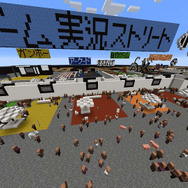 「闘会議2015」の全容が明らかに…ゲームの腕を競い合う「任天道場」や、任天堂公認花札大会など