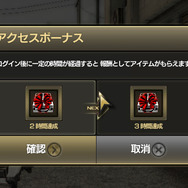 さらにやりこむ『HOUNDS』―高難度モードやPvPなど充実の要素を解説！