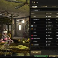 さらにやりこむ『HOUNDS』―高難度モードやPvPなど充実の要素を解説！