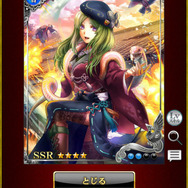 しっくりくる美麗イラストが魅力的な『戦国炎舞』で、カードを強化してデッキを編成してみた（第2回）