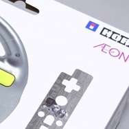 イオンのロゴマークが