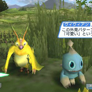 ファンタシースターポータブル