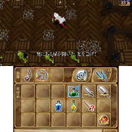 人気ダンジョン探索アクション新作『エクスケーブ ～運命の無幻塔編～』3DSに登場！ネットランクにも対応