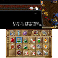 人気ダンジョン探索アクション新作『エクスケーブ ～運命の無幻塔編～』3DSに登場！ネットランクにも対応