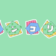 『初音ミク Project mirai でらっくす』PVは全てねんどろいどに! 本作の特徴と最新画像をチェックしよう