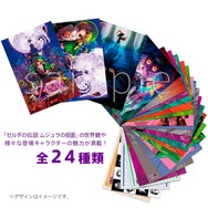 【非売品】1点限りのお品 ムジュラの仮面 3DS B2 特大 告知 ポスター ムジュラの仮面 3D』Amazon限定版には、全24枚の「オリジナル