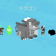 コインを集めてガチャに挑戦。キャラクターを増やしていきます。動画視聴でもコインを入手可能。