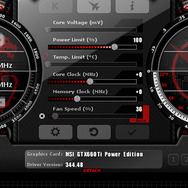 「PCゲーマーがインストールしておくべき無料プログラム」10選