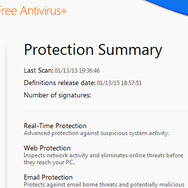 「PCゲーマーがインストールしておくべき無料プログラム」10選