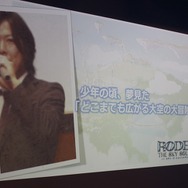 『ロデア・ザ・スカイソルジャー』中裕司も駆け付けた先行体験会レポート！開発秘話などをお届け