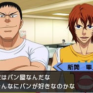 「巻ちゃんクイズ」に「先輩をマッサージ」！？3DS『弱虫ペダル』のミニゲームやADVパート、御堂筋・待宮の情報をお届け