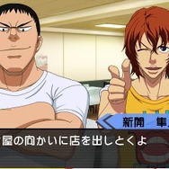 「巻ちゃんクイズ」に「先輩をマッサージ」！？3DS『弱虫ペダル』のミニゲームやADVパート、御堂筋・待宮の情報をお届け