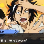 「巻ちゃんクイズ」に「先輩をマッサージ」！？3DS『弱虫ペダル』のミニゲームやADVパート、御堂筋・待宮の情報をお届け