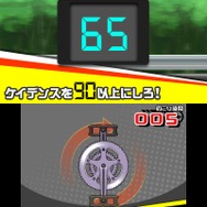 「巻ちゃんクイズ」に「先輩をマッサージ」！？3DS『弱虫ペダル』のミニゲームやADVパート、御堂筋・待宮の情報をお届け