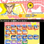 「巻ちゃんクイズ」に「先輩をマッサージ」！？3DS『弱虫ペダル』のミニゲームやADVパート、御堂筋・待宮の情報をお届け