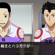 「巻ちゃんクイズ」に「先輩をマッサージ」！？3DS『弱虫ペダル』のミニゲームやADVパート、御堂筋・待宮の情報をお届け