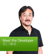 坂口博信のトークイベントが無料公開、植松伸夫も出演して『テラバトル』の魅力を伝える