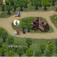 「ヒーラー」の重要性