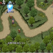 「ウィッチ」で敵の進軍を止めよう