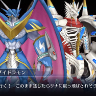 『デジモンストーリー CS』アグモンやガブモンの声優が判明！ロイヤルナイツの情報も