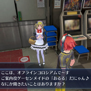 『デジモンストーリー CS』アグモンやガブモンの声優が判明！ロイヤルナイツの情報も