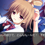 Fire HD対応の『グリザイアの果実  Converted Edition』が配信開始