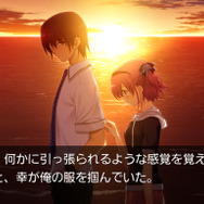 Fire HD対応の『グリザイアの果実  Converted Edition』が配信開始