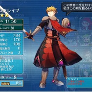 侮り難しソルジャー