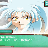 『天地無用！ 花嫁繚乱』正式サービス開始…魎呼や阿重霞、砂沙美との結婚を目指せ！