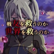 『ゴッドイーター2 RB』店頭PV公開!新要素から迫力たっぷりのアニメーションまで